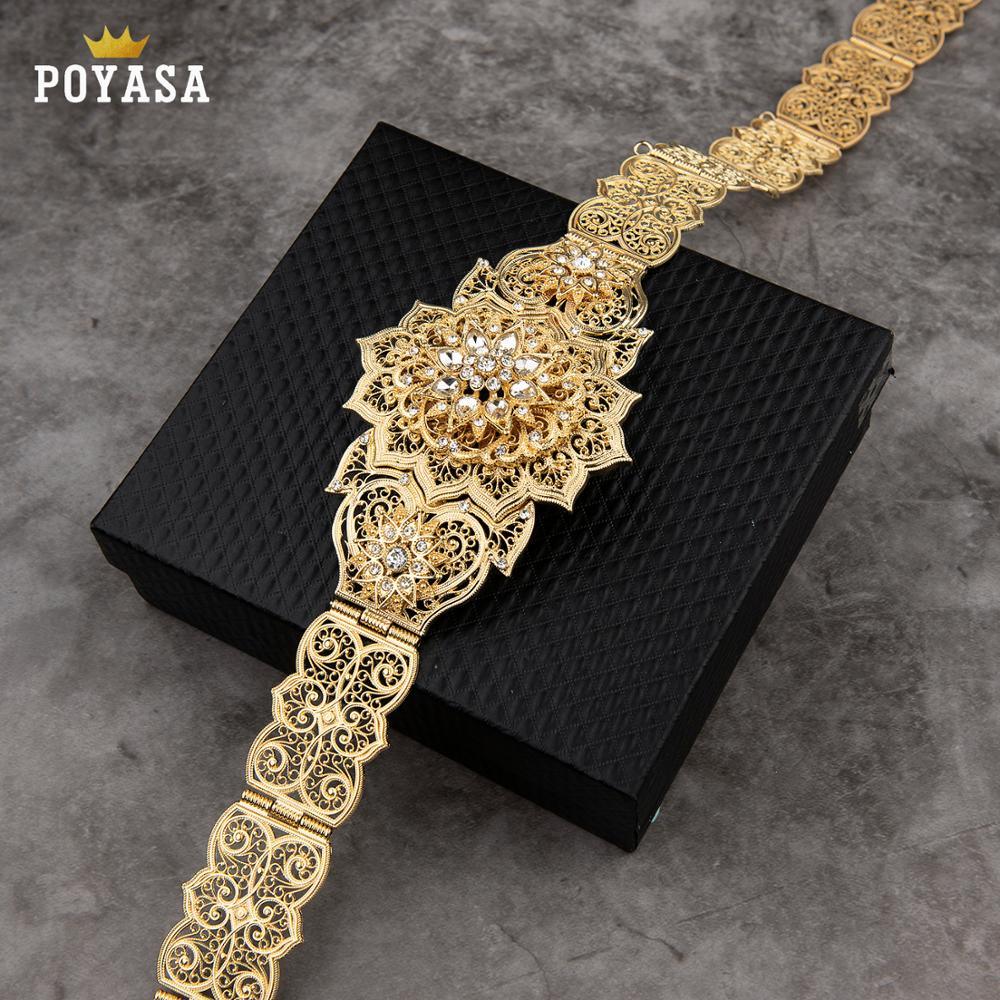 Luxury Gold Color Adjustable Length Belt - TeresaCollections