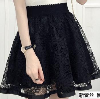 Mesh High Waist Female Mini Puff Skirt - TeresaCollections
